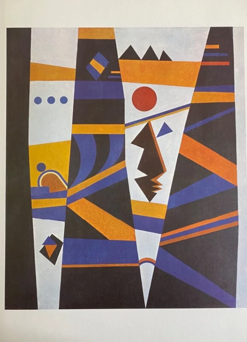 01-wassily-kandinsky-lithograph-geometric-composition-original Соединение