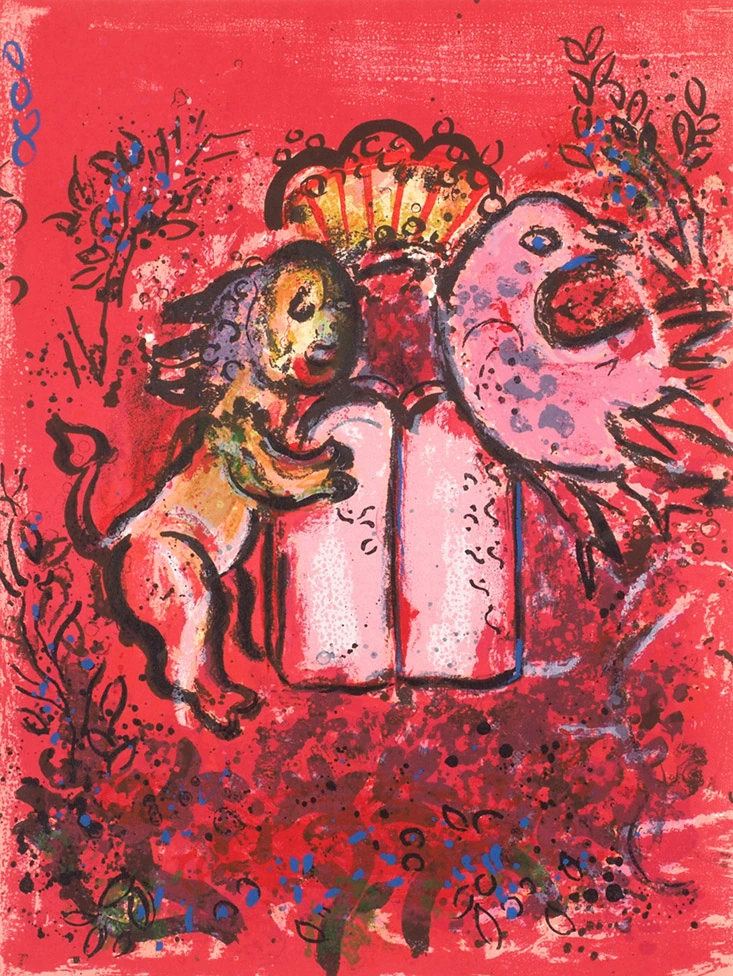 marc-chagall-lithograph-artwork-02 Лев и десять записей