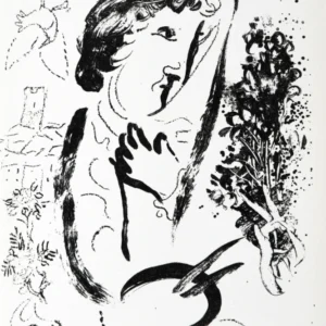 Перед картиной