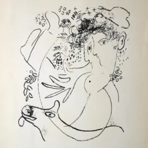 original-1960s-modern-art-lithograph-source-01 Два профиля