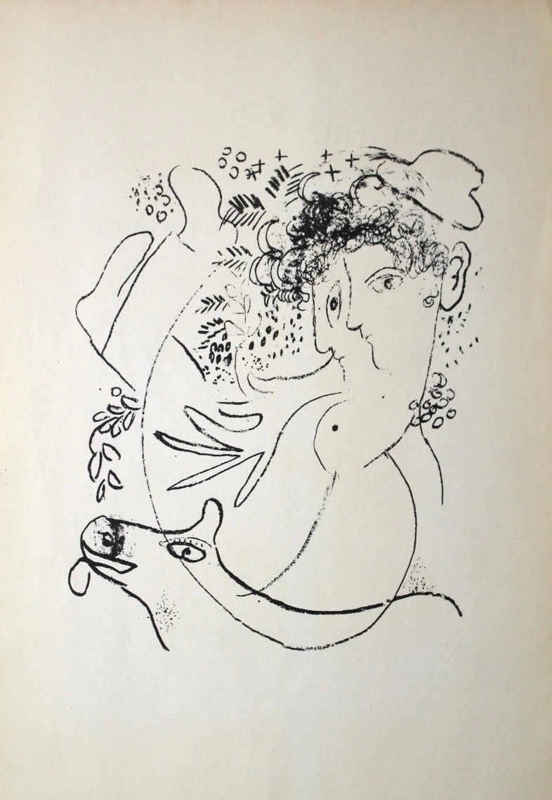 original-1960s-modern-art-lithograph-source-01 Два профиля